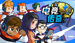世界杯官网 公寓3d游戏汉化破解版